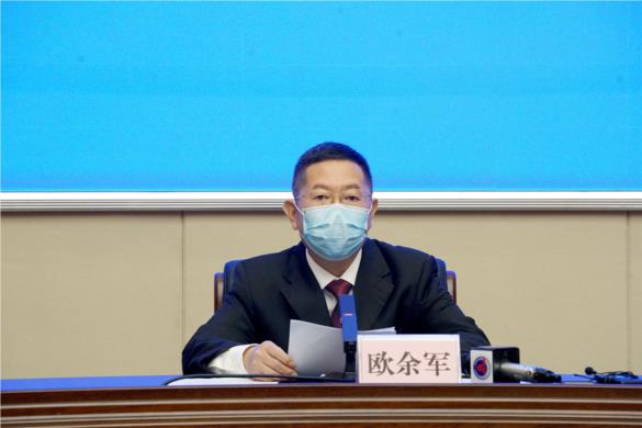 北海市人民政府副市长、市疫情防控指挥部副指挥长 欧余军.jpg